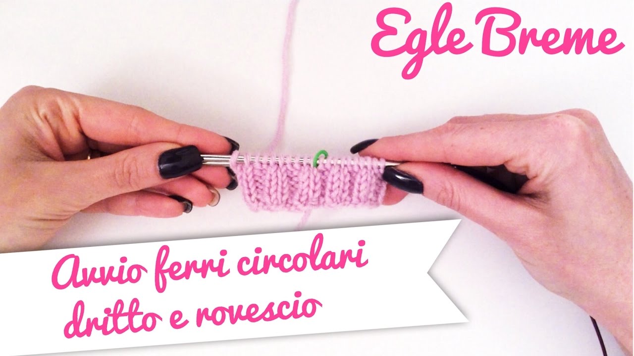 Avvio maglie in circolare 