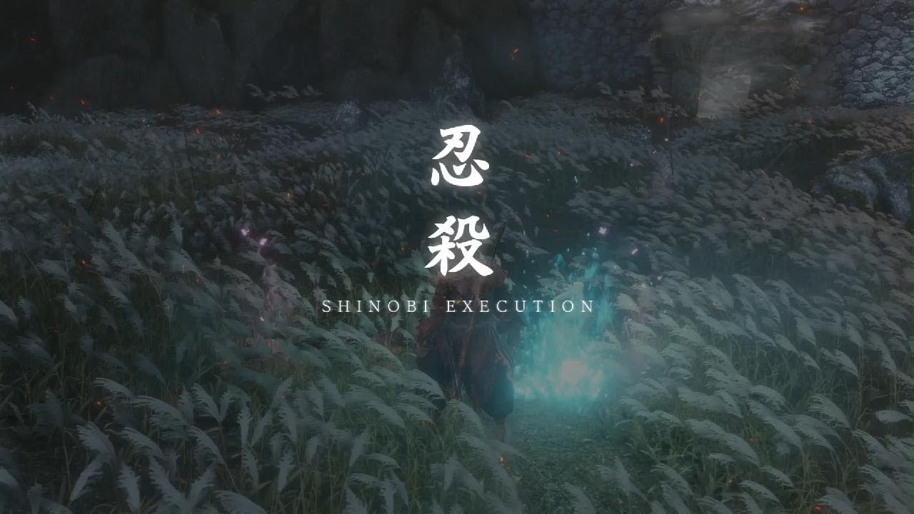 Sekiro: Shadows Die Twice - No HUD - No gourd/pellets - NG+7 - Genichiro & Sword Saint Isshin
