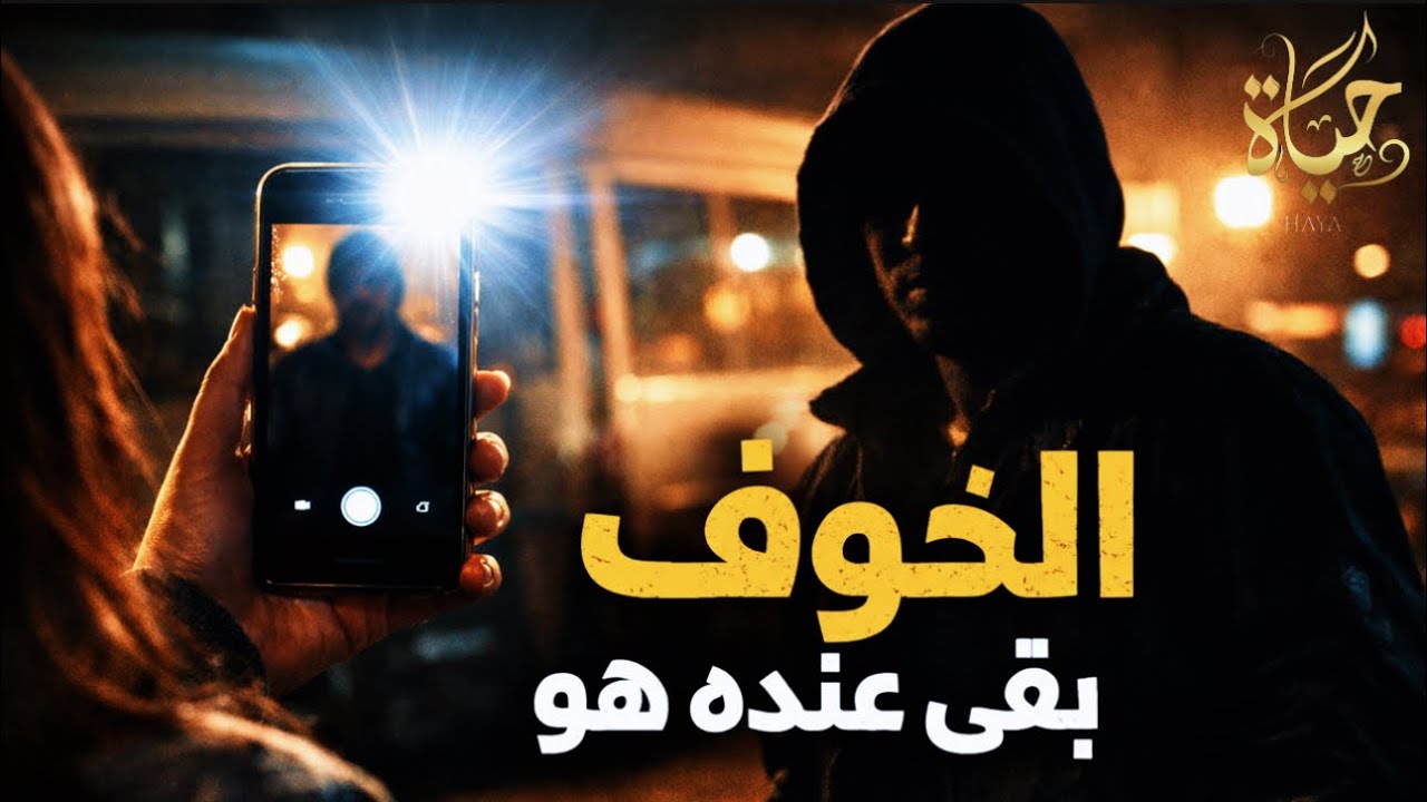 تلامذة شيخ كشرى جيل جديد من المتأسلمين والقانون بالمرصاد،وقائع لحوادث جديدة وعودة رجل المترو !!