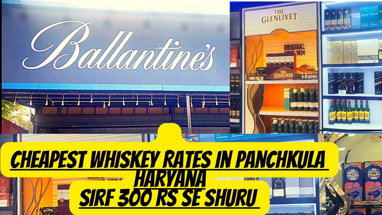 Panchkula Ka Sabse Sasta Theka | Cheap Liquor Rates | Sasti Sharaab Yaha Se Le | New Price List |