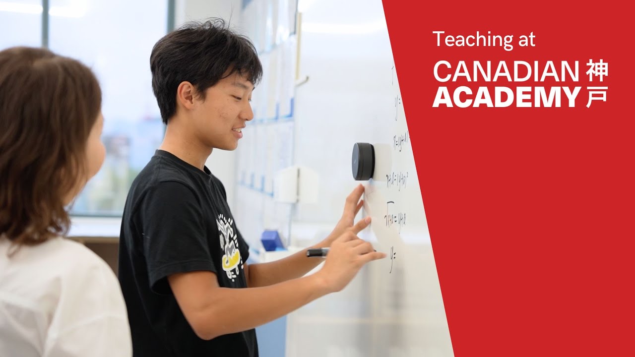 Teaching at Canadian Academy