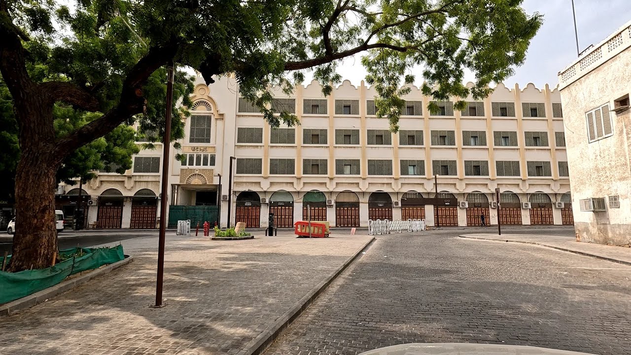 البلد أسواق باب مكة مدارس الفلاح جولة داخل جدة التاريخية القديمة 