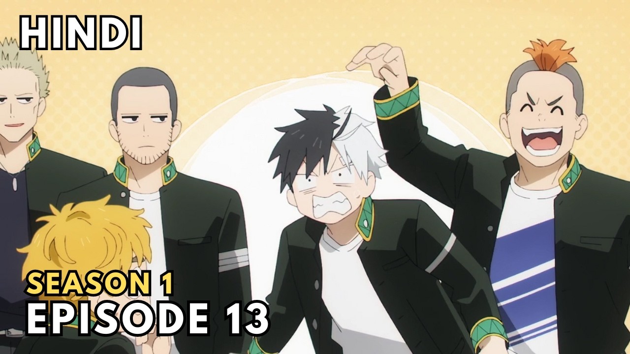 Wind Breaker Episode 13 Explain In Hindi | New 2024 Anime Episode Hindi | Episode 14