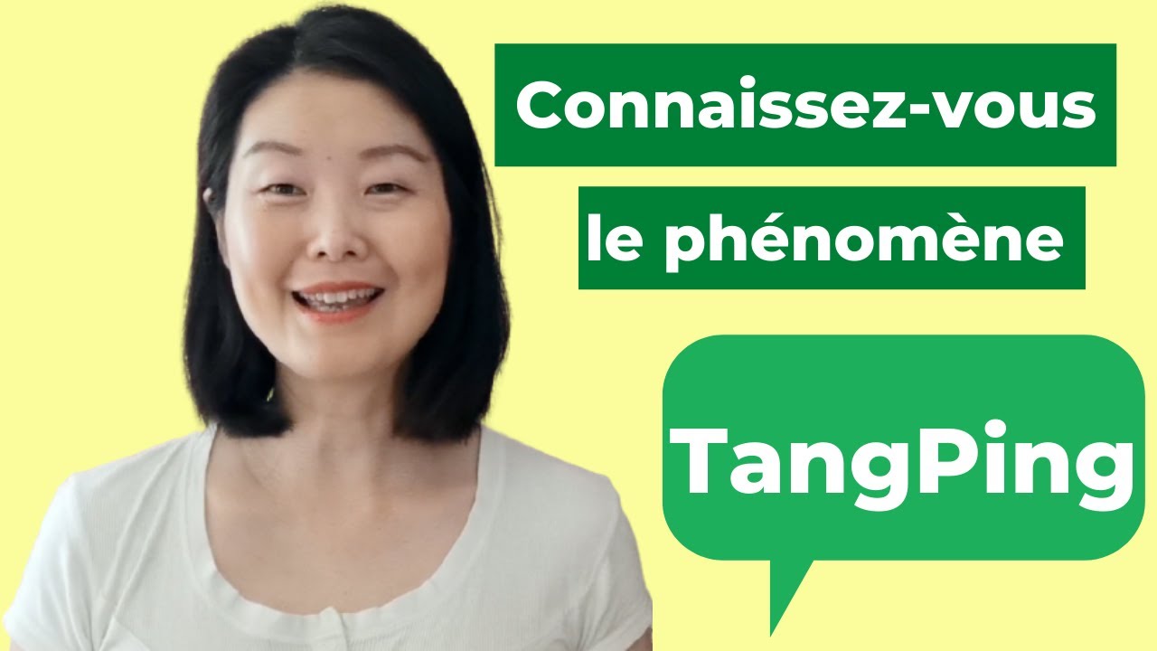 Pourquoi les jeunes Chinois ralentissent au travail ? | Phénomène social en Chine