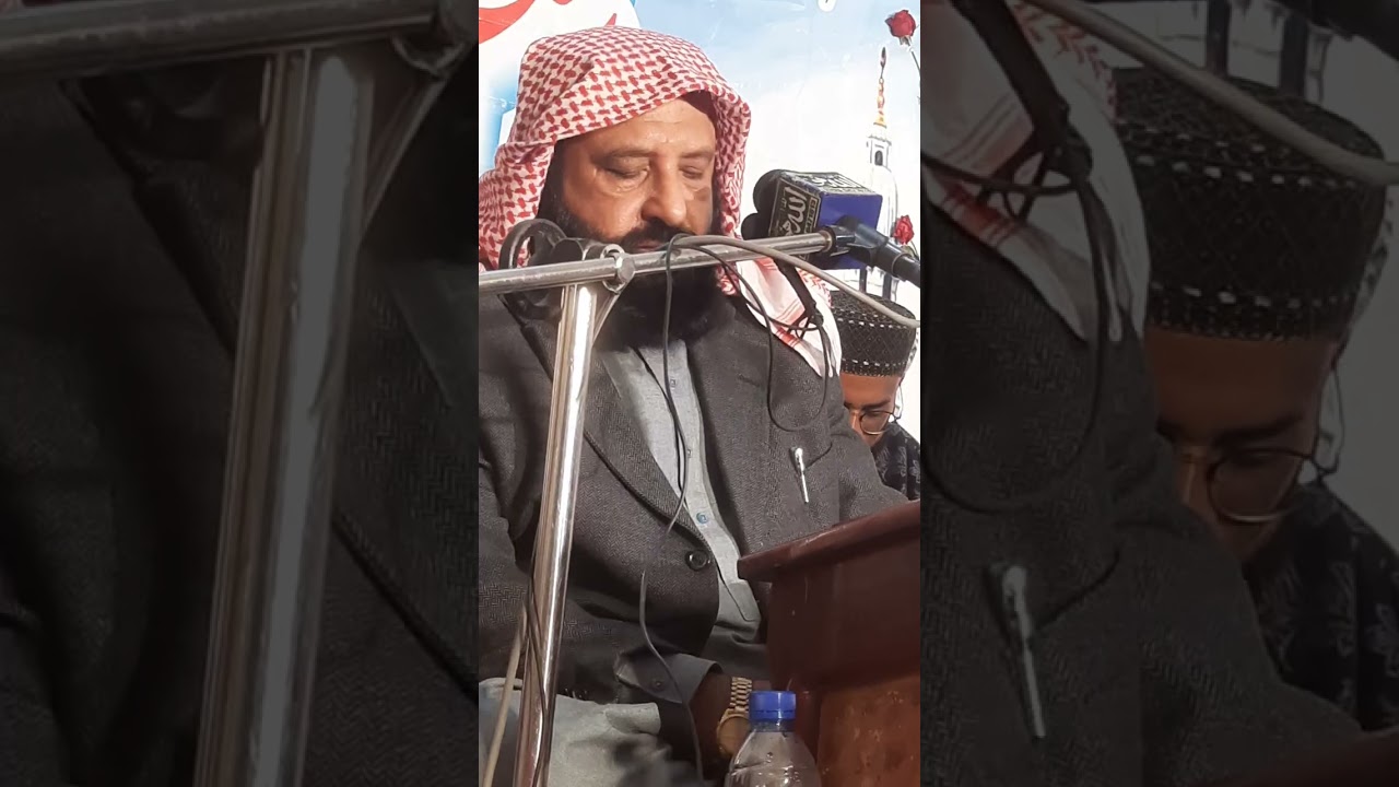 Qari Ata ur Rahman Abid