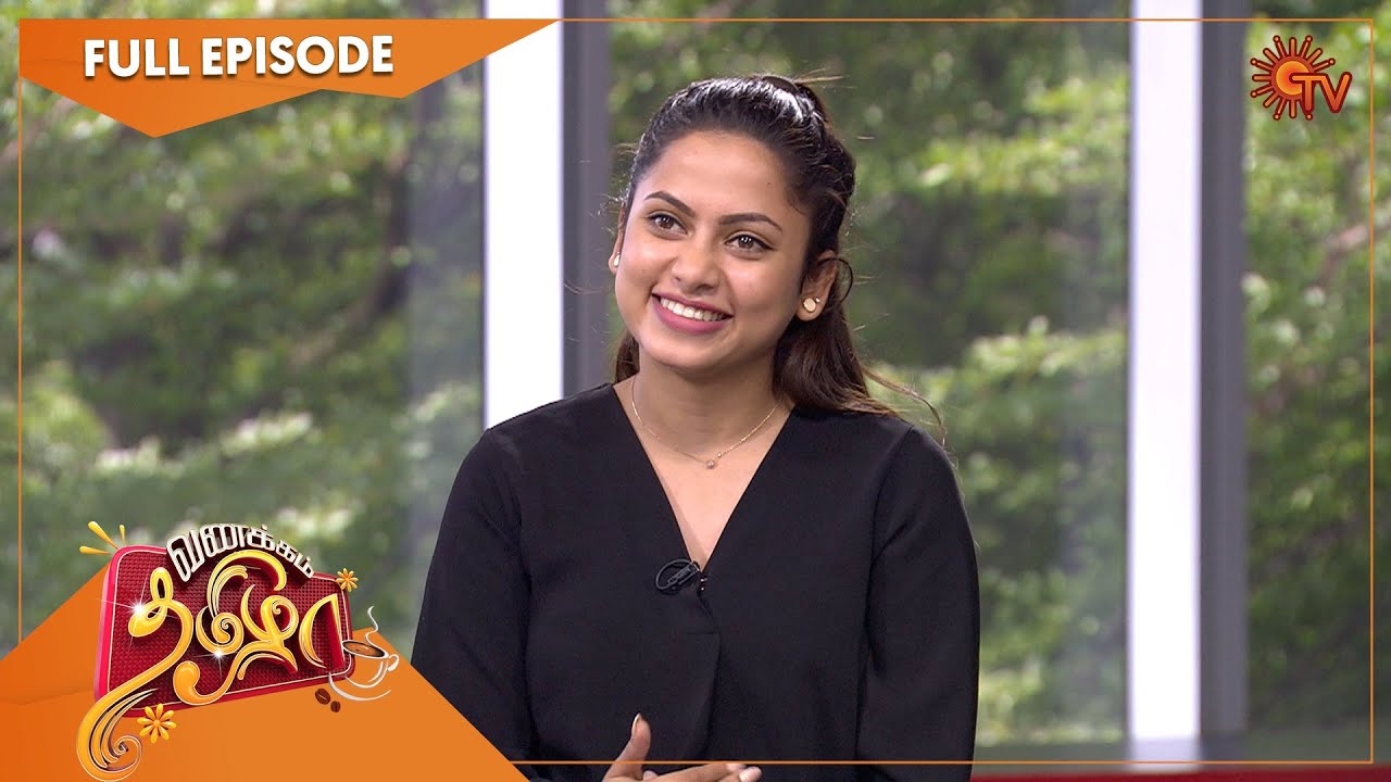 Vanakkam Tamizha with Ethirneechal Serial Main Cast Madhumitha  | FullShow | 07 Feb 22 | SunTV