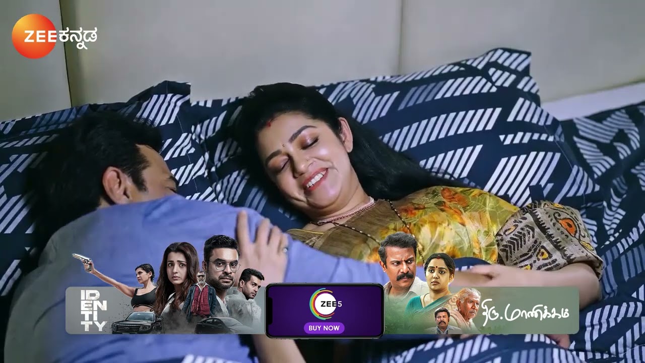 Amruthadhaare | ಪ್ರೀತಿಯ ಕಂದಮ್ಮನ ಆರೋಕ್ಯಕ್ಕೆ ಭೂಮಿಕಾಗೆ ಪಾಠ ಮಾಡ್ತಿದ್ದಾರೆ ದುಮ್ಮು ಸರ್! | @zeekannada