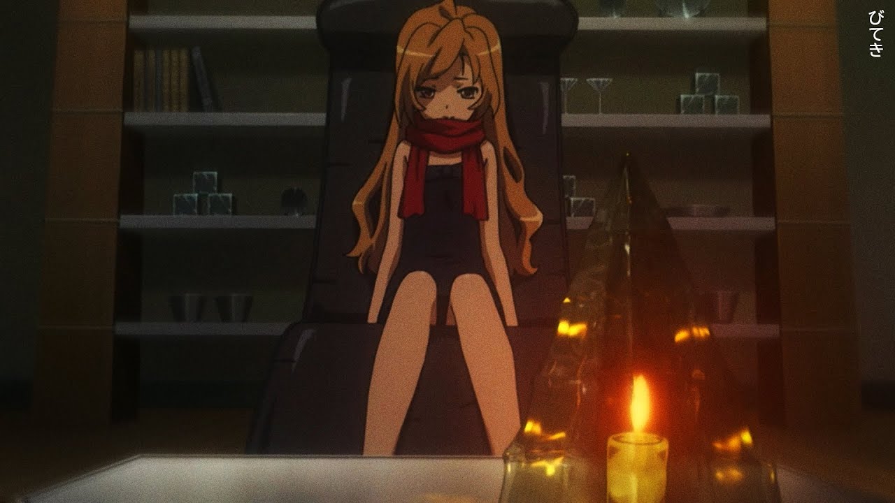 sewerperson - my everything (lyrics)