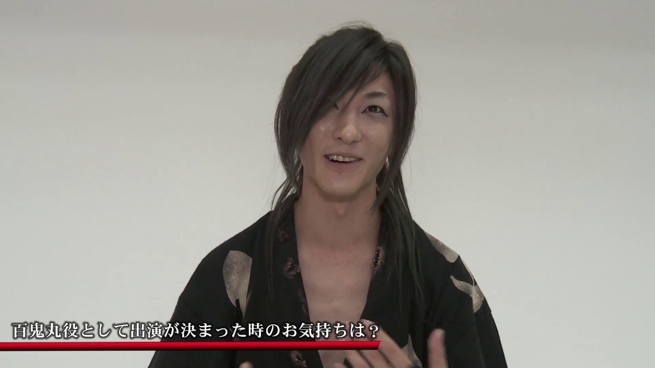 舞台「どろろ」鈴木拡樹