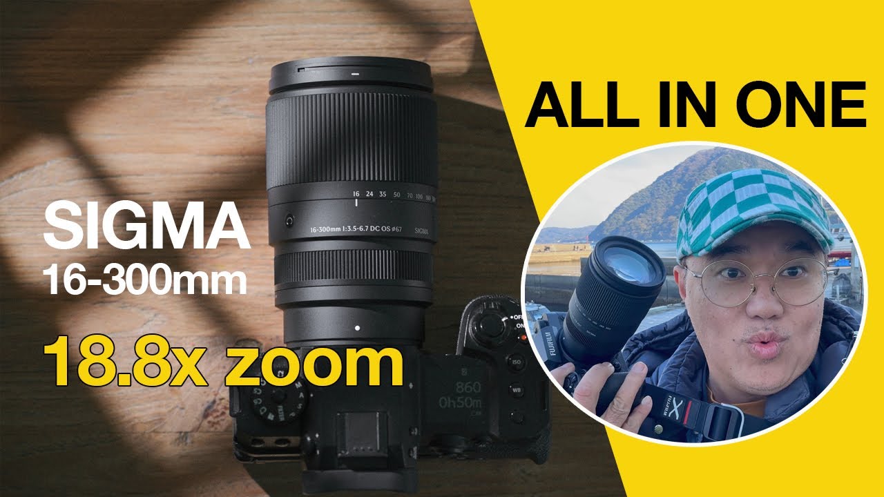 All in one zoom lens
