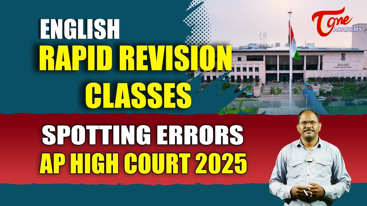 AP High Court 2025 | ENGLISH RAPID REVISION CLASSES | Spotting Errors | Free MCQs | Tone Academy