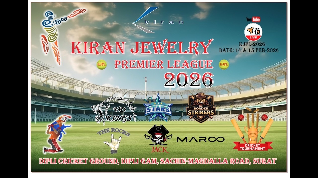 KIRAN JEWELRY PREMIER LEAGUE - 2026 - DAY - 2