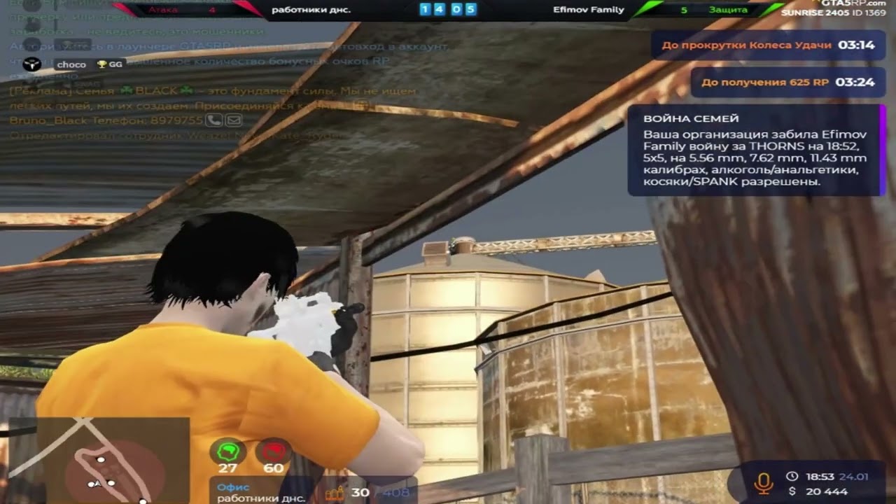 never more play legit