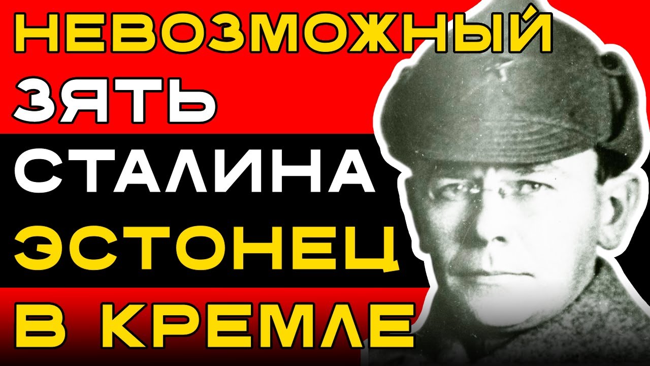 ГЕНЕРАЛ КОРК: Почему ВЕРМАХТ ПЕРВЫМ УДАРИЛ по БЕЛОРУССИИ? ЗАГОВОР, КОТОРЫЙ СКРЫВАЛИ 80 ЛЕТ