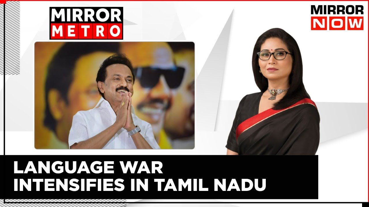 DMK Using Language Row To Demonize BJP? Why Lobby Opposes Hindi As National Language? | Mirror Metro