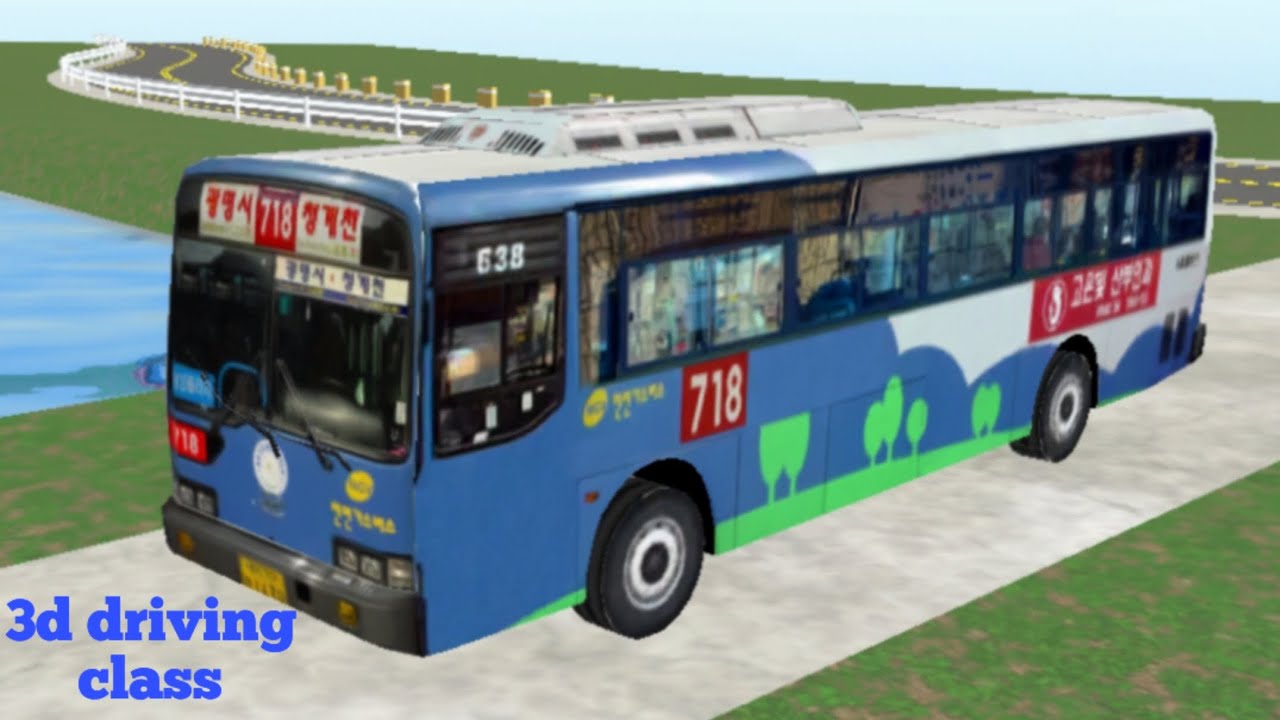 3d driving class bus driving Mobile Gameplay.