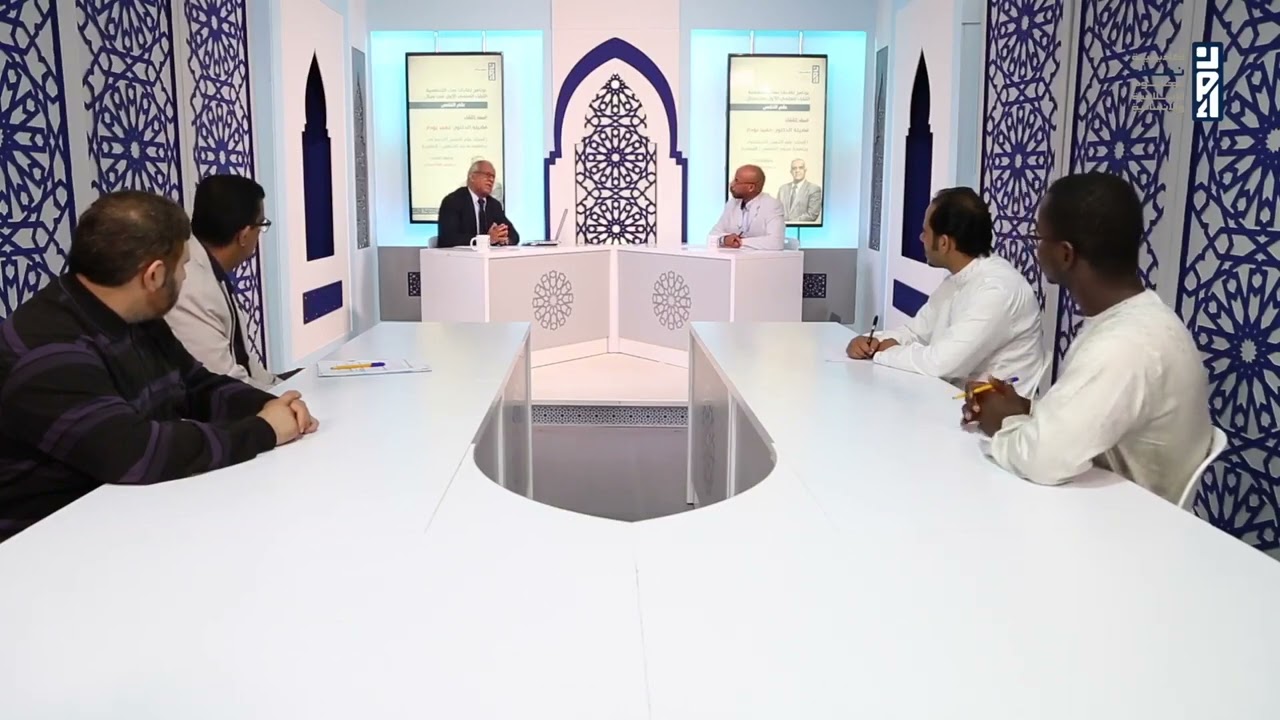 اللقاء العلمي الأول من برنامج لقاءات نماء التخصصية في مجال علم النفس