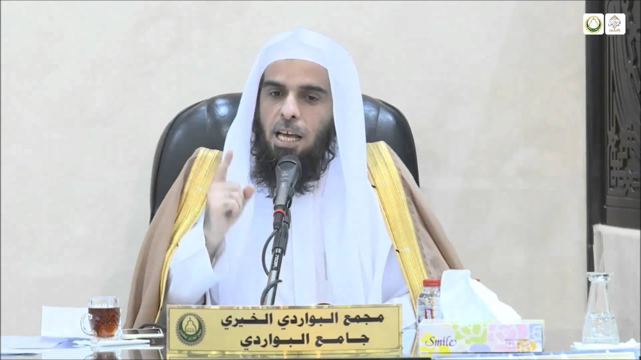 ترك الواجب وفعل المحظور