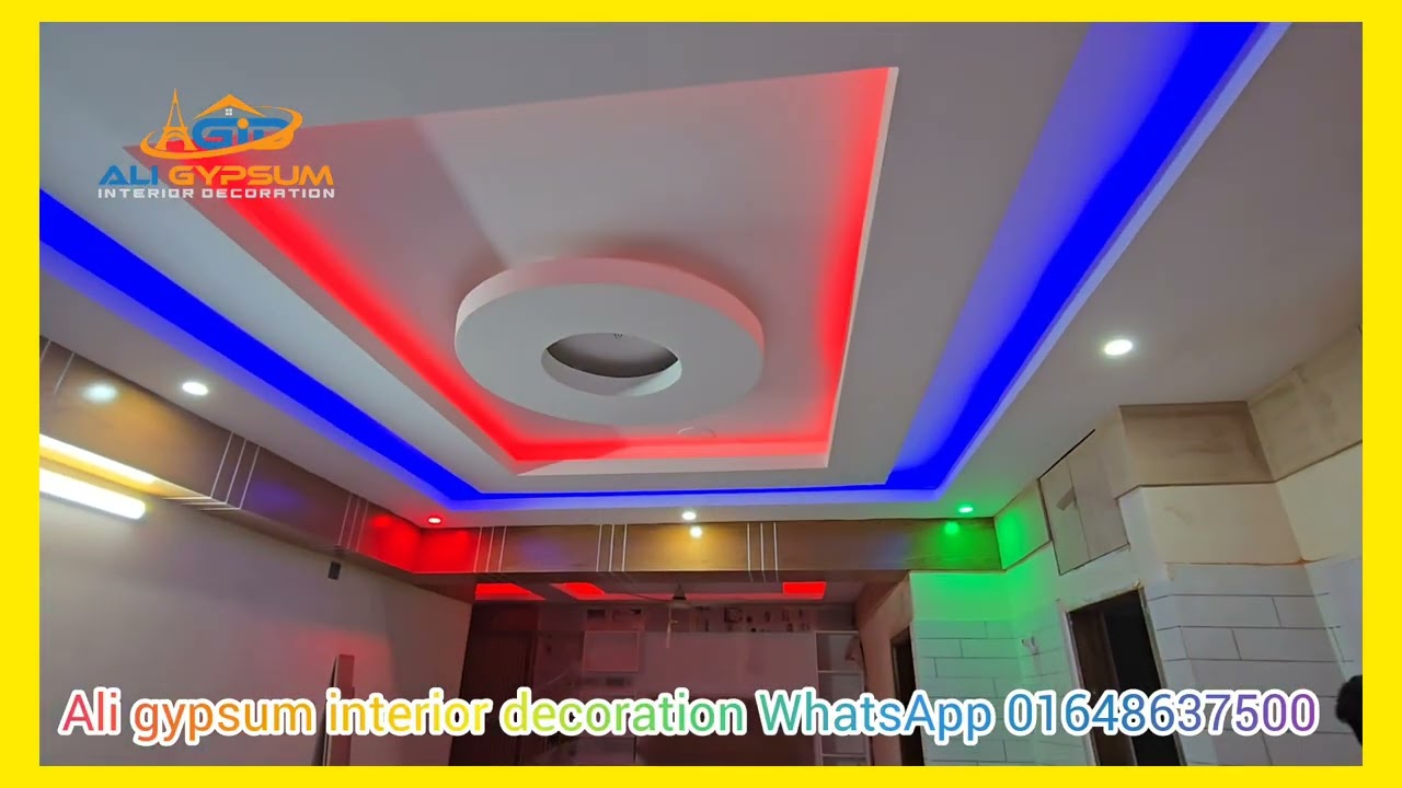 মাত্র ২২০ টাকা পার স্কয়ার ফিট সিলিং ডেকোরেশন 