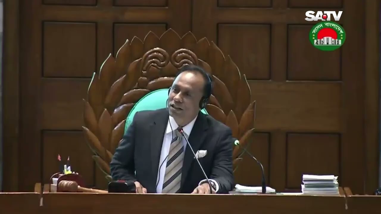 জুলাই গণঅভ্যুত্থানের মহানায়ক নিয়ে সংসদে তুমুল আলোচনা | SATV | July Revolution