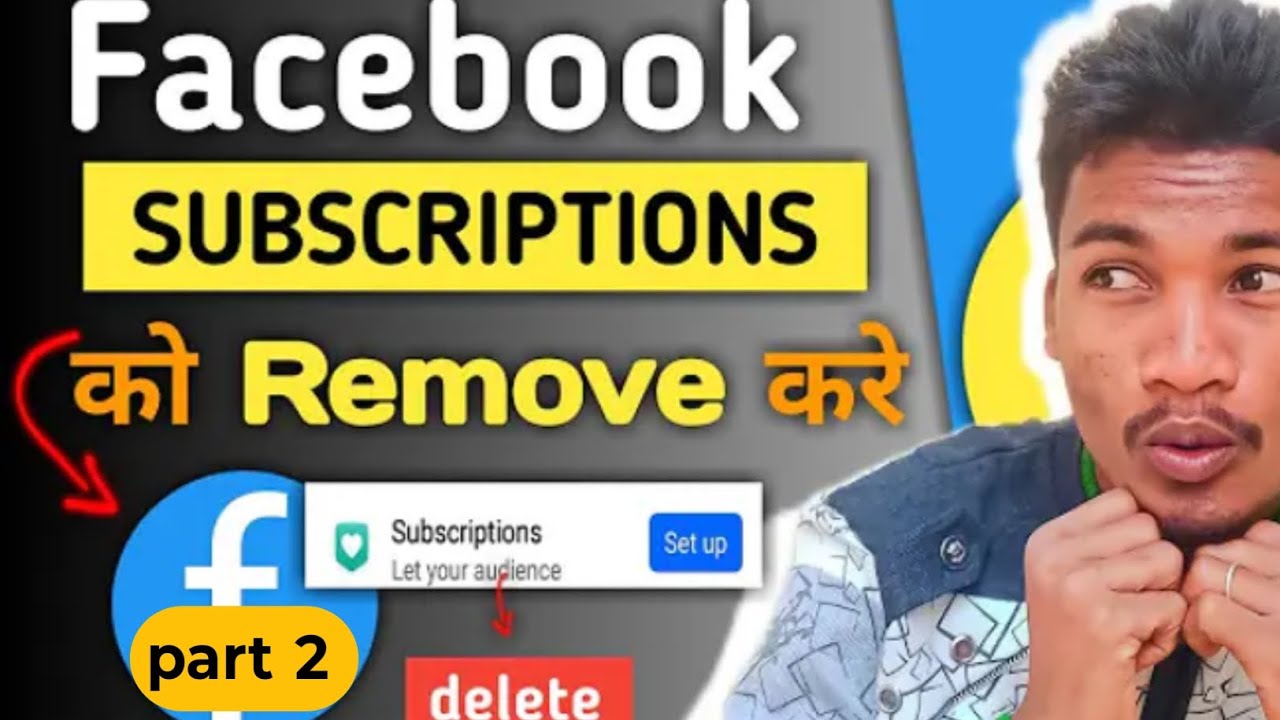 Facebook subscription ko remove kare  | how to delete Facebook subscription button | Rakesh Adotos
