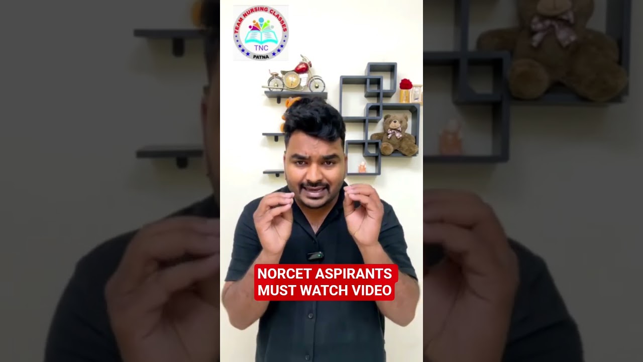 NORCET MUST WATCH VIDEO #nursing #norcet #NURSING OFFICER #NORCETCOACHING #aiims #tncnursing
