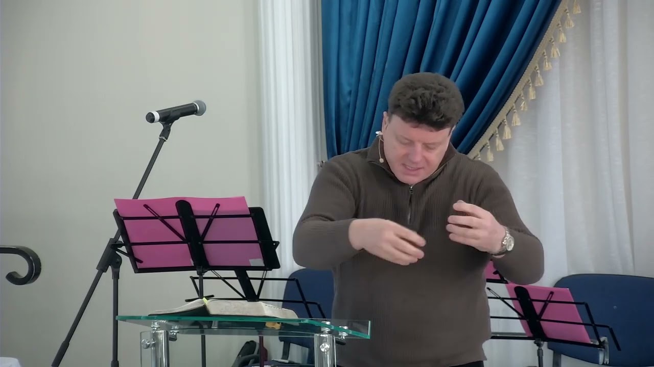 Проповідь - 