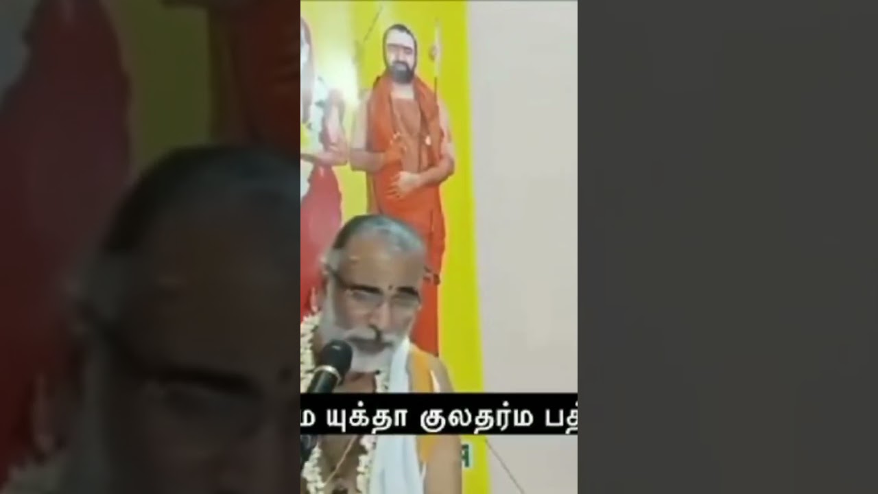 #periyar #dravidianstock #dravidam #politics