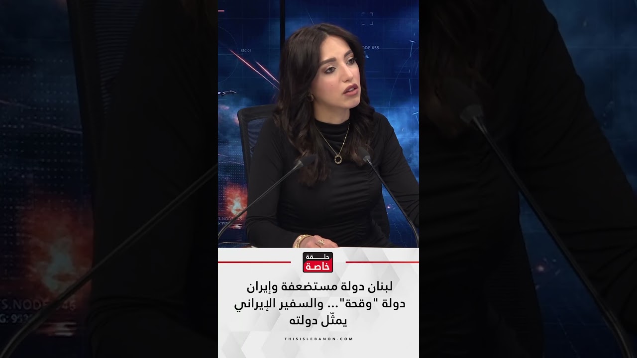 إيلي خوري لـ 