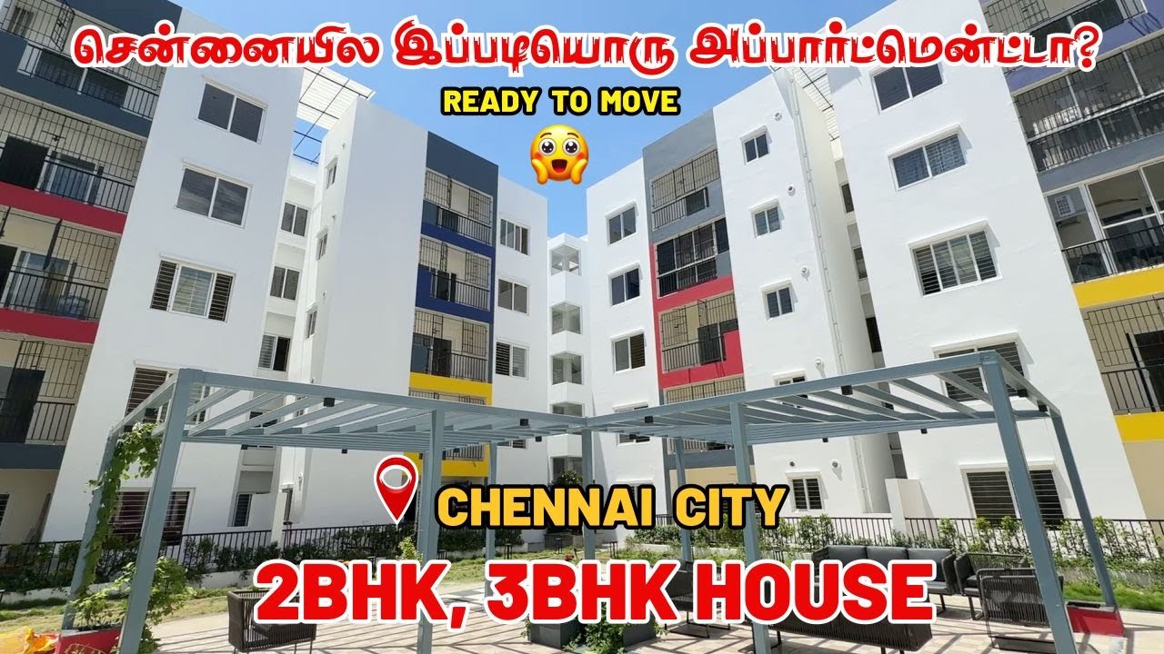 Flats for Sale in Chennai Tambaram | 2BHK & 3BHK | New Flats in Tambaram | Marutham Group #tambaram
