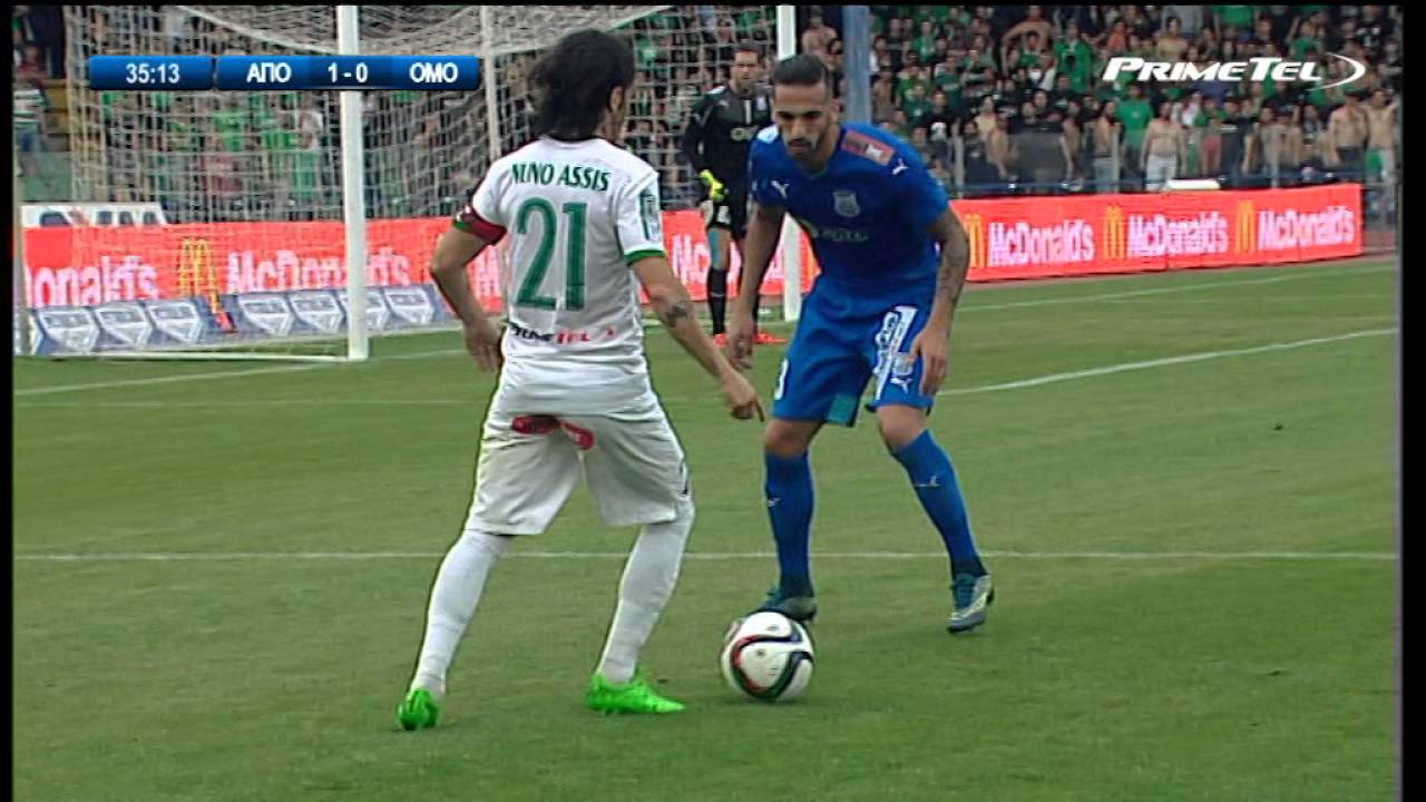 ΑΠΟΛΛΩΝ Vs OMONOIA 1-2  (09/04/2016)