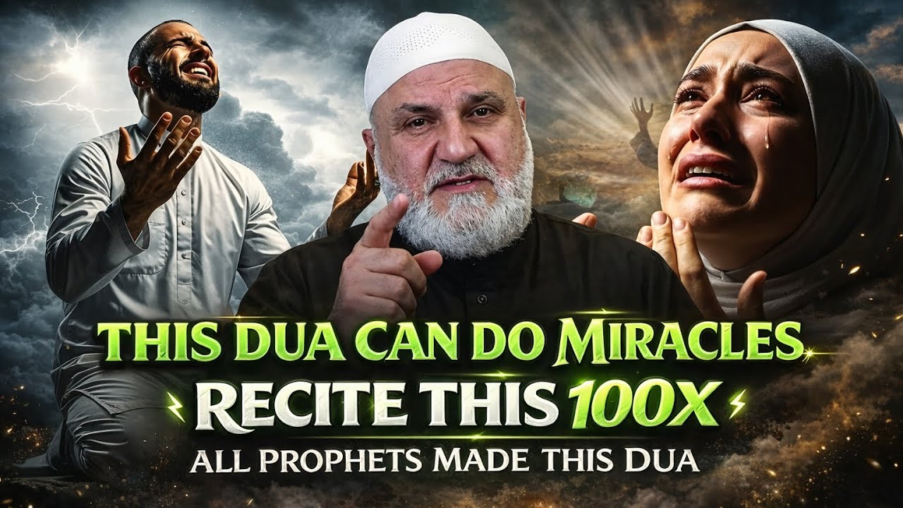 Recite This Du‘a 100 Times Daily & Allah Will Open Impossible Doors | Mohamad Baajour