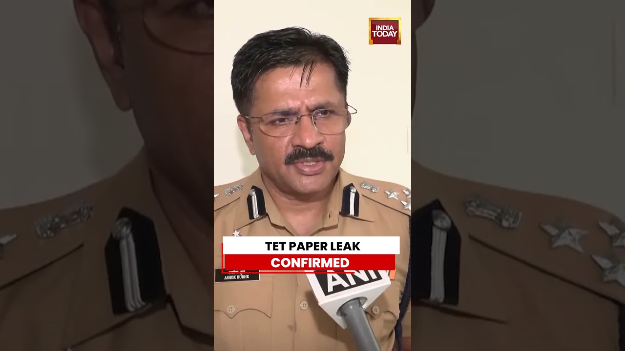 Maharashtra TET Paper Leak: Three Arrested, SIT Begins Probe | #maharashtra #tetpaperleak #sitprobe