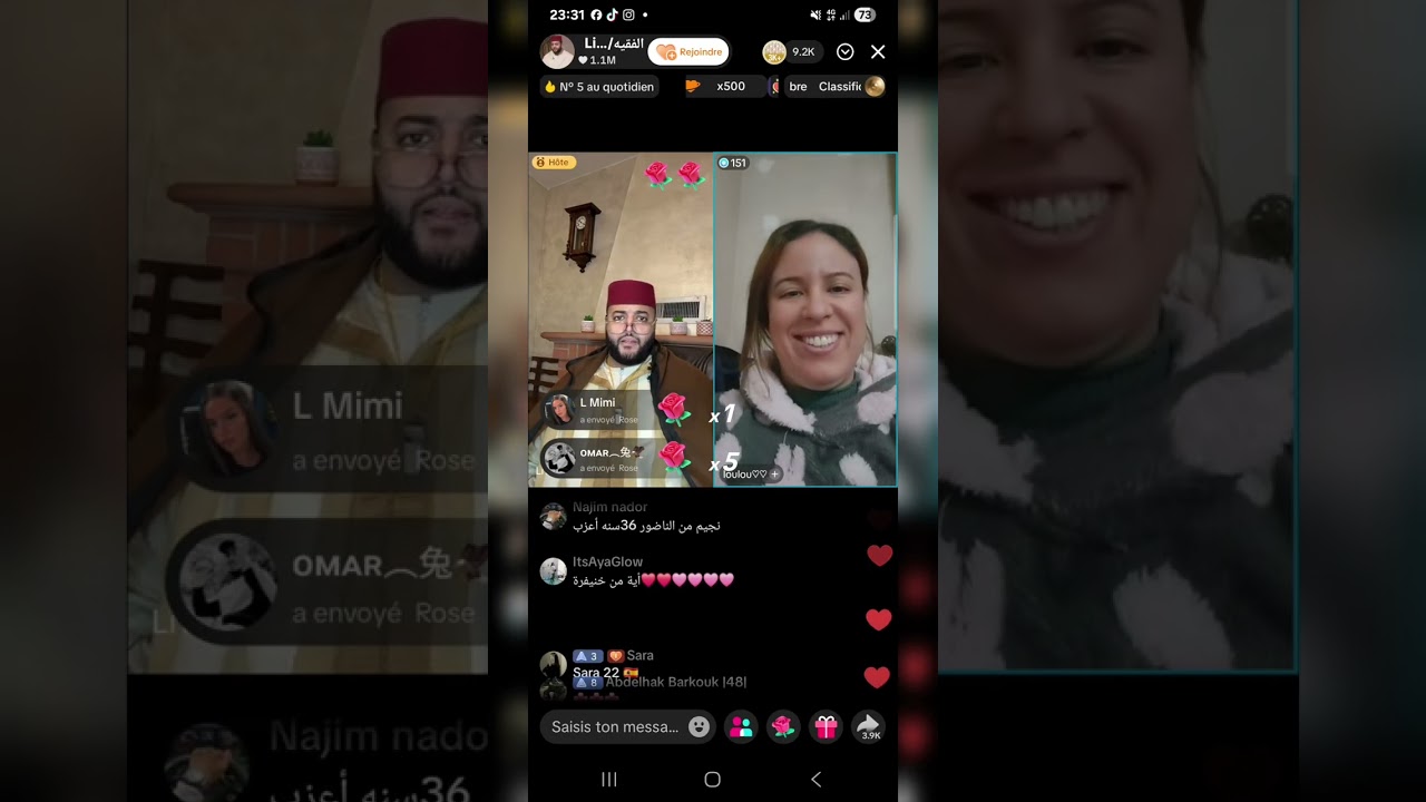 الموت ديال الضحك الفقيه حمقوه مسكين😅😅😅🤣 #maroc #المغرب #الفقيه 