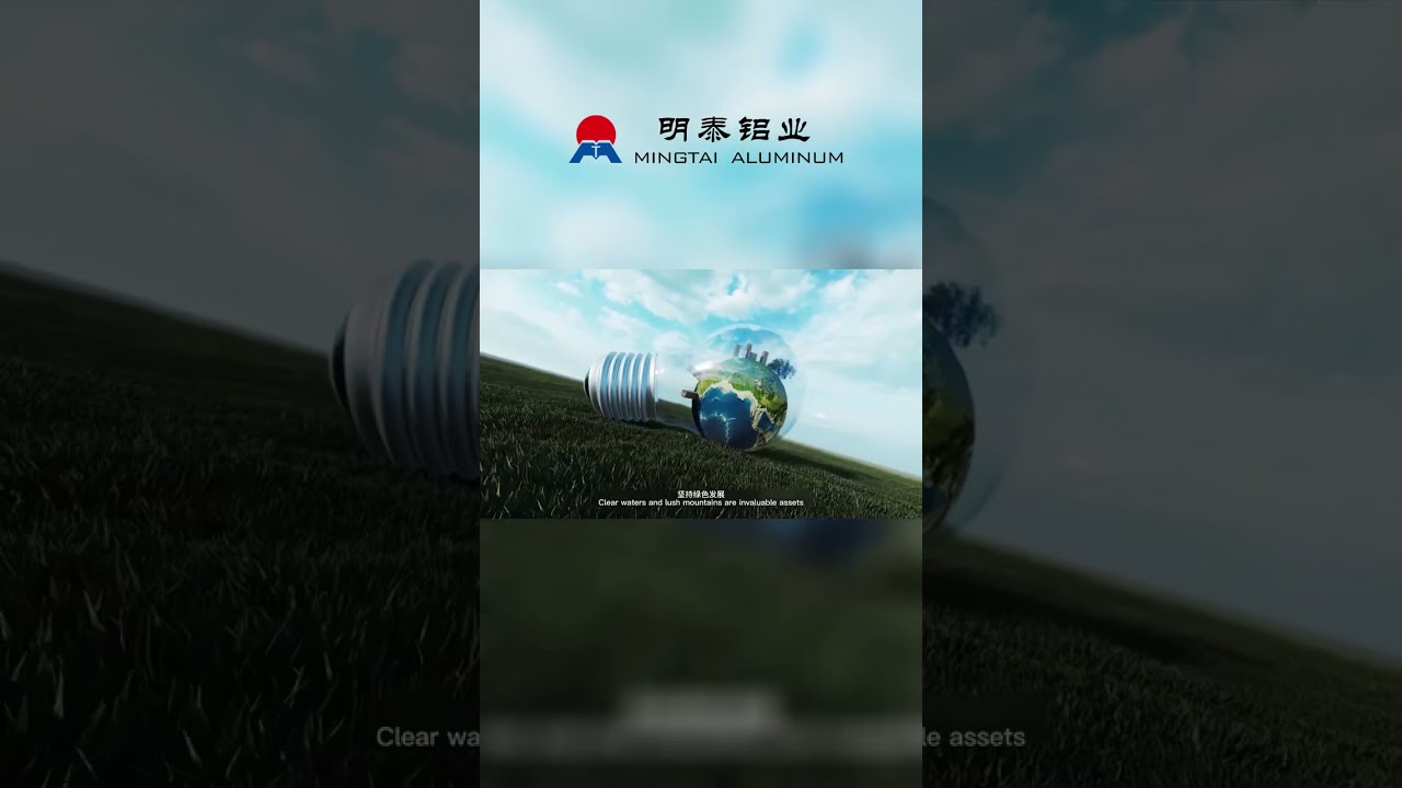 Oh my God! These aluminum alloy products have such amazing certifications