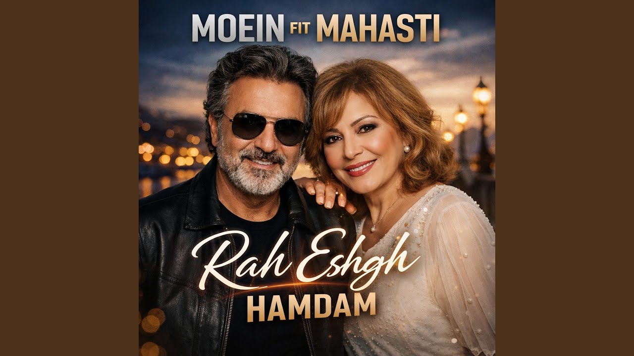 Rah Eshgh Hamdam (feat. Mahasti)
