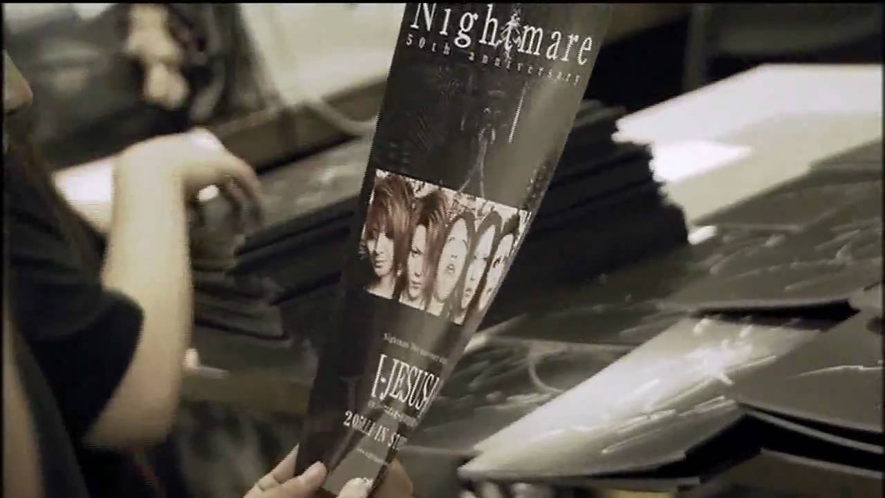 Nightmare-Backstage Part 1/3 ~the Five Stars Night~ @ Budokan