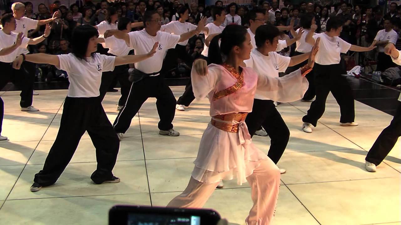 Sifu Amin Wu - Yang 24 Form