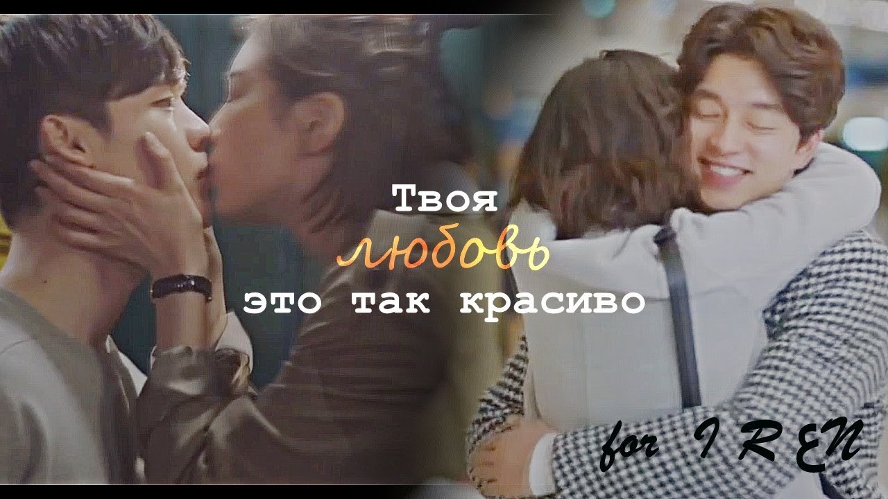 [HBD I R عȵ] ► так красиво