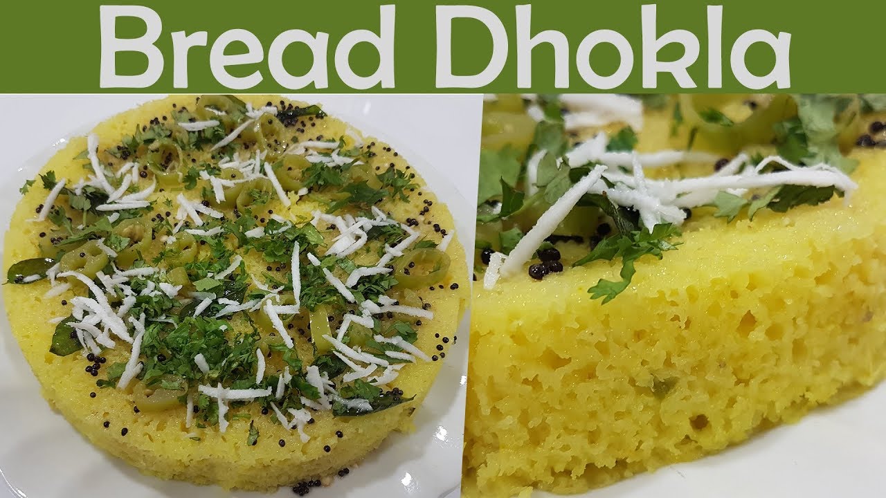 Bread Dhokla Recipe Quick & Easy Breakfast Instant Bread Recipe जटपट ढोकला रेसिपी