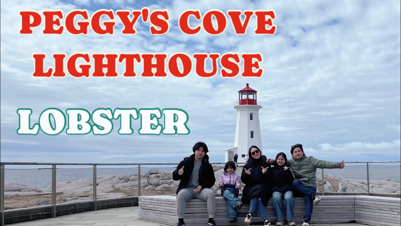 NGỌN HẢI ĐĂNG PEGGY'S COVE LIGHTHOUSE - 1 TRONG NHỮNG HÌNH ẢNH BIỂU TƯỢNG CỦA CANADA 🇨🇦🍁 #CA085