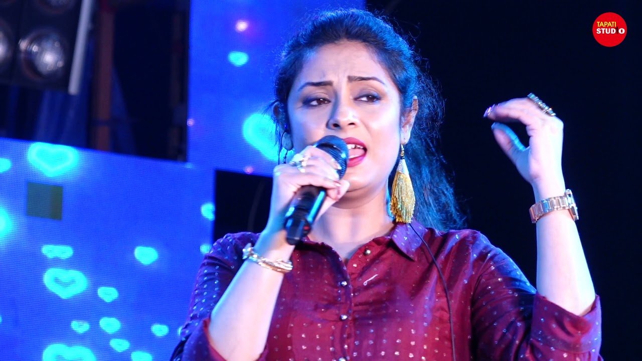 Dil Hai Ki Manta Nahin || Live Singing By- Anuradha Ghosh