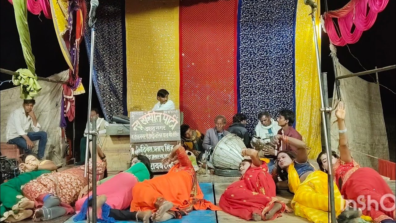 नौटंकी डांस मालिक दिनेश प्रताप सिंह दाउदनगर की नौटंकी प्रार्थना कोर्स डांस एक साथ डांस सभी कलाकारका