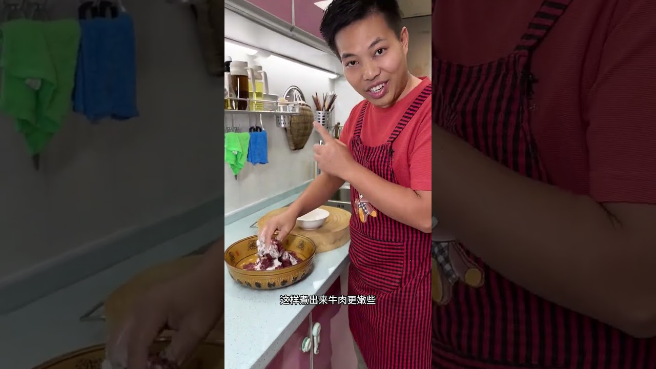 家庭#青花椒嫩牛肉 的做法  非常好吃  #嫩牛肉 #美食教程