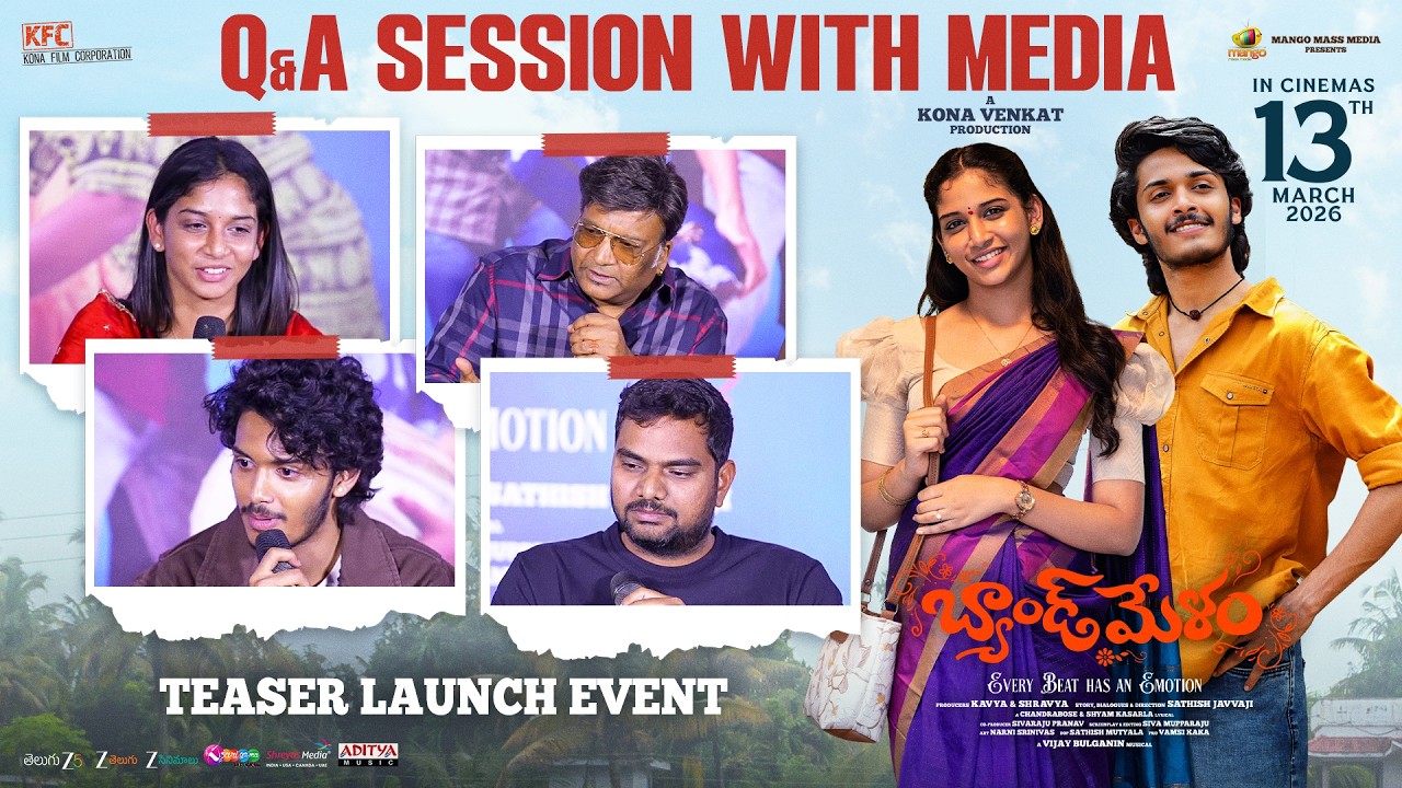 Q&A Session with Media | Band Melam Teaser Launch Event | Harsh Roshan | Sridevi | Kona Venkat