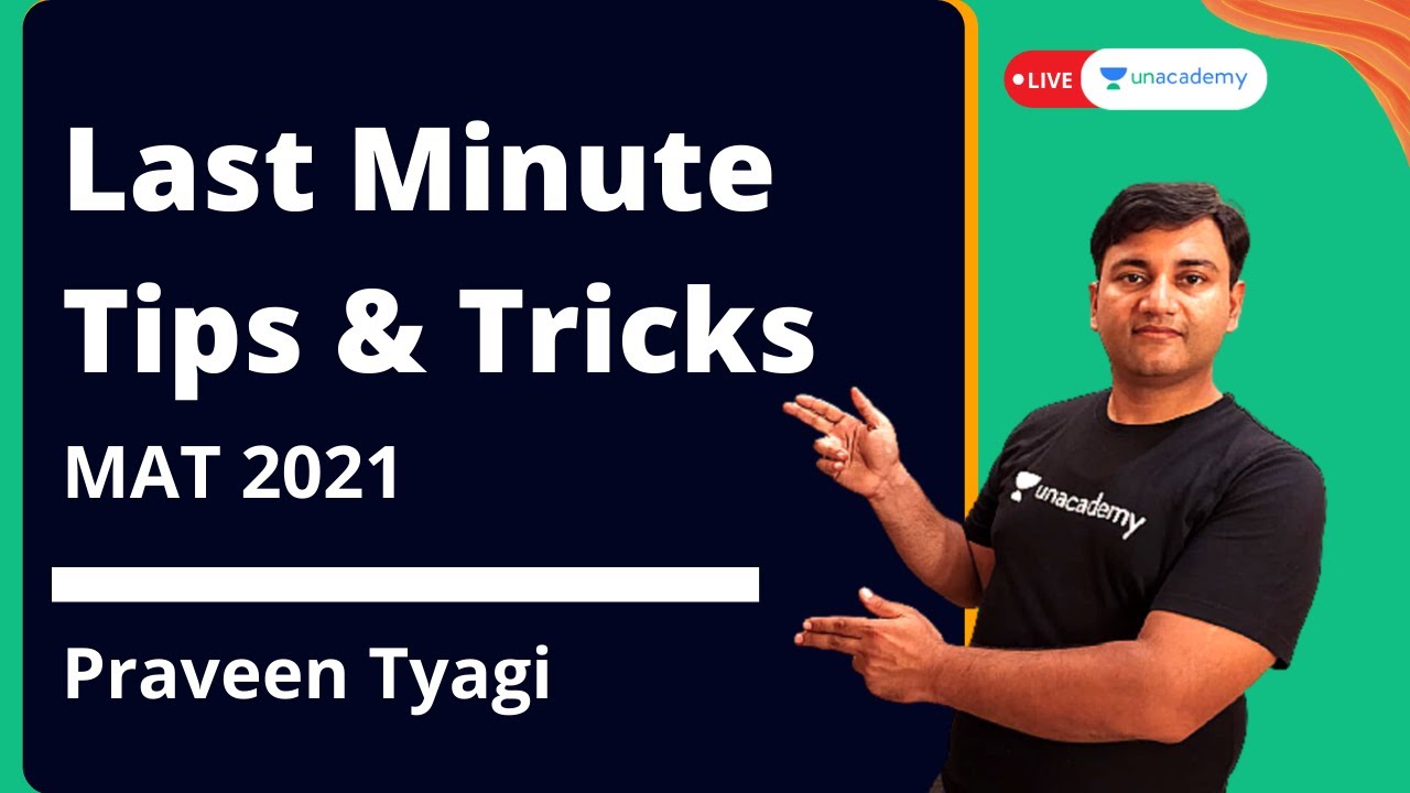 MAT 2021 | Last Minute Tips & Tricks | Praveen Tyagi