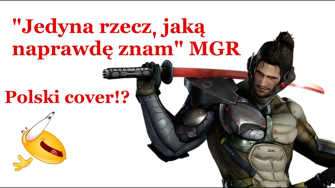 THE ONLY THING I KNOW FOR REAL (PL COVER)