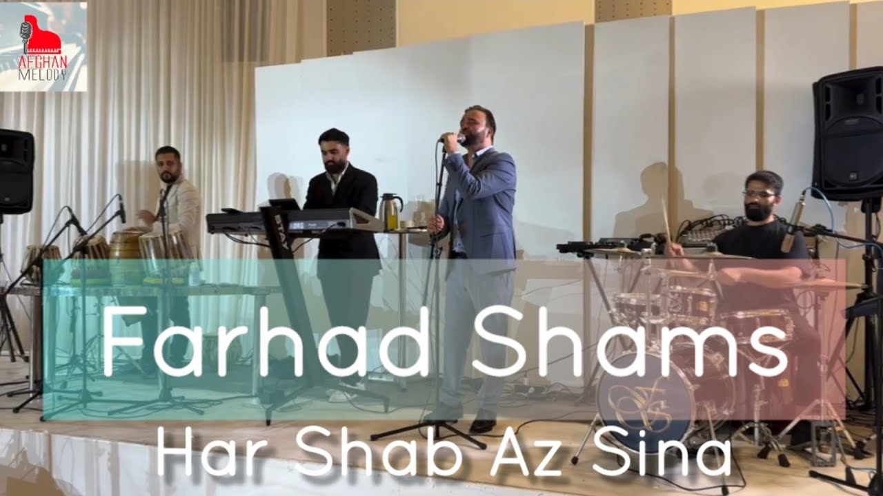 Farhad Shams - Har Shab Az [LIVE 2025]