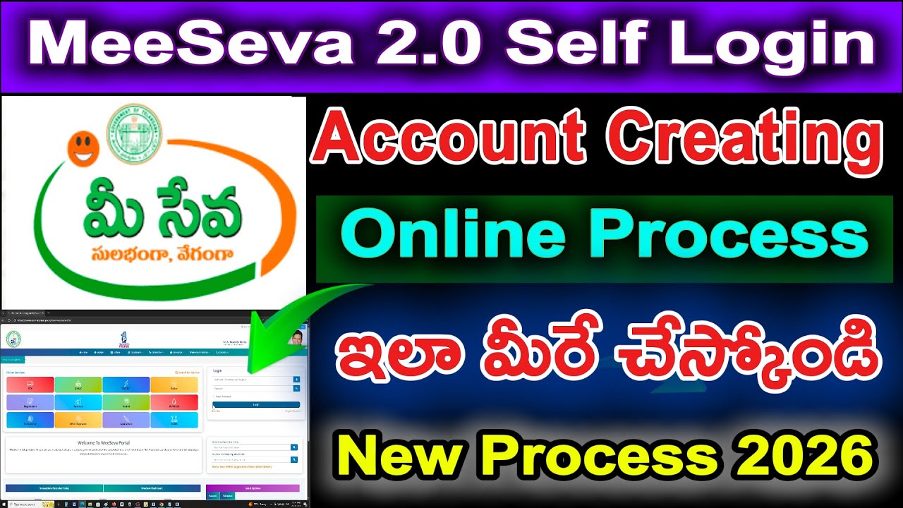 MeeSeva 2.0 Self Registration Online Telugu | How to Create Login Account in Telangana Meeseva 2026