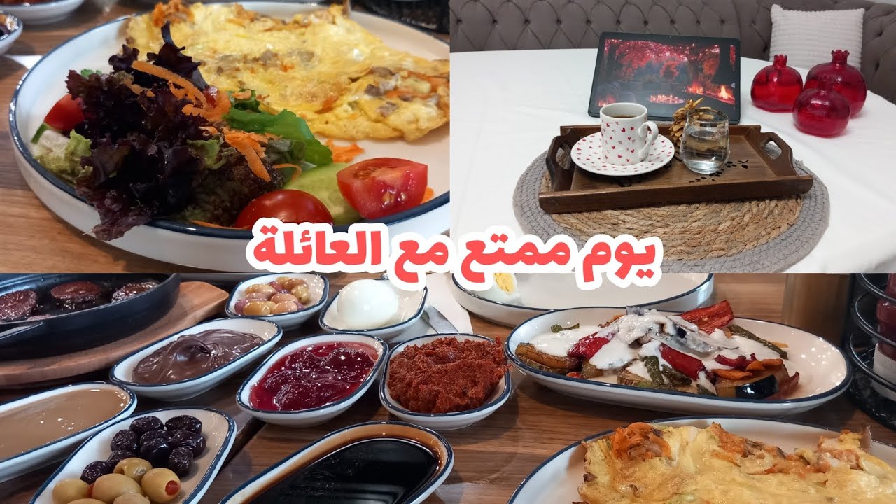 #يومياتي